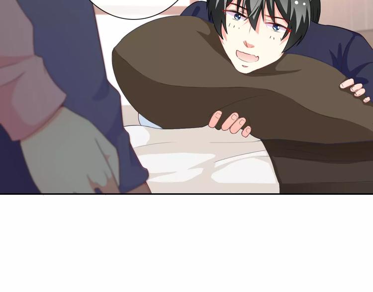 第66话 趁早了断(1/3)-第68话