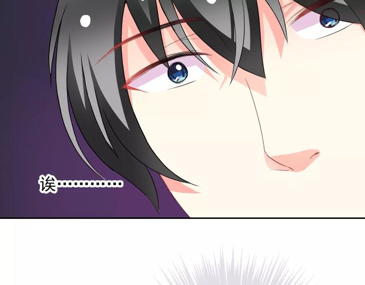 第66话 趁早了断(1/3)-第68话