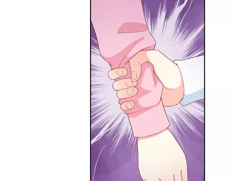 第66话 趁早了断(1/3)-第68话