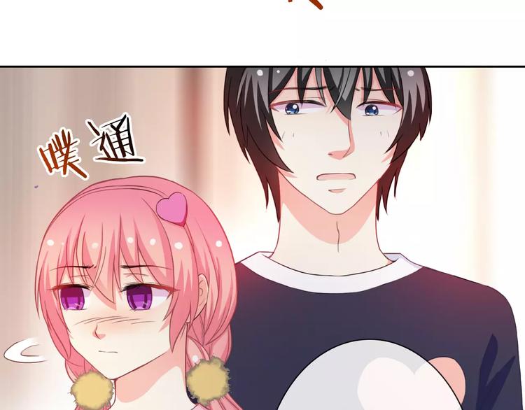 第66话 趁早了断(1/3)-第68话