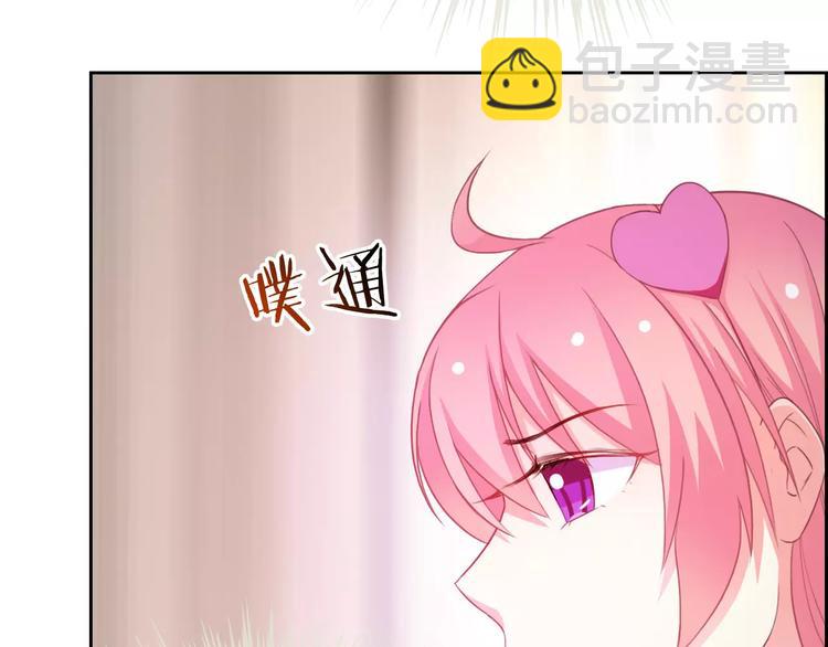 第66话 趁早了断(1/3)-第68话