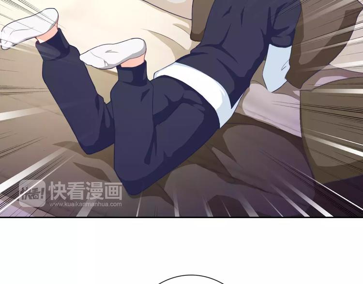 第66话 趁早了断(1/3)-第68话