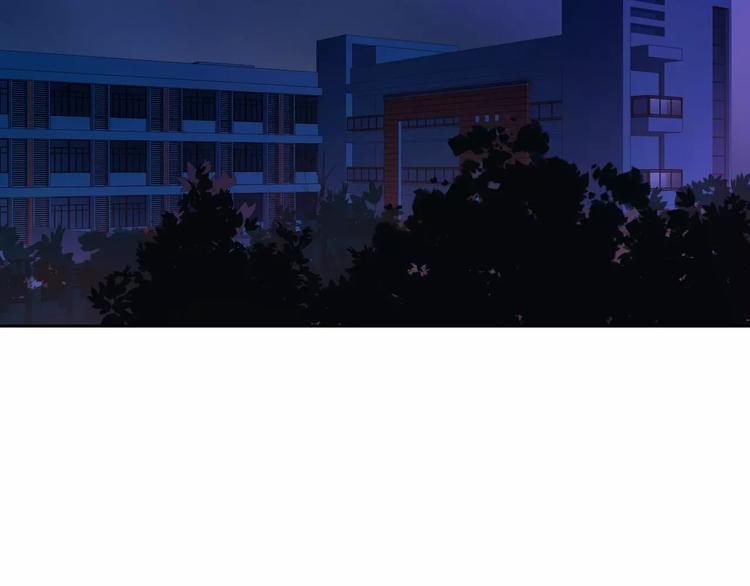 第68话 教室惊魂(1/3)-第70话