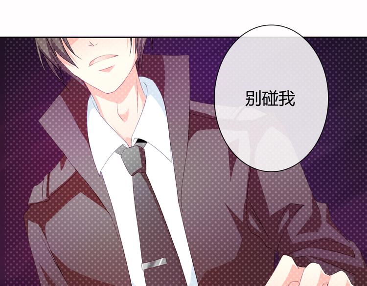 第8话 柒月的任务(1/2)-第8话