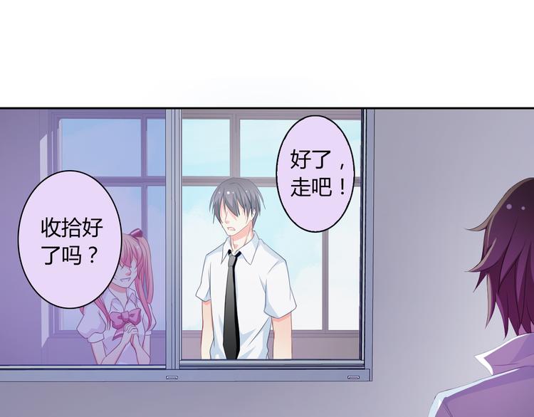 第8话 柒月的任务(1/2)-第8话