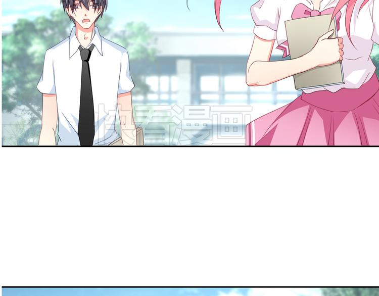 第8话 柒月的任务(1/2)-第8话