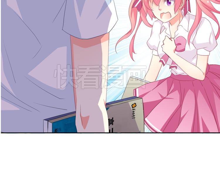 第8话 柒月的任务(1/2)-第8话