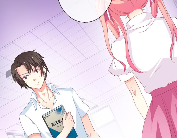 第8话 柒月的任务(1/2)-第8话