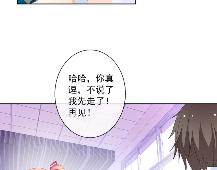 第8话 柒月的任务(1/2)-第8话