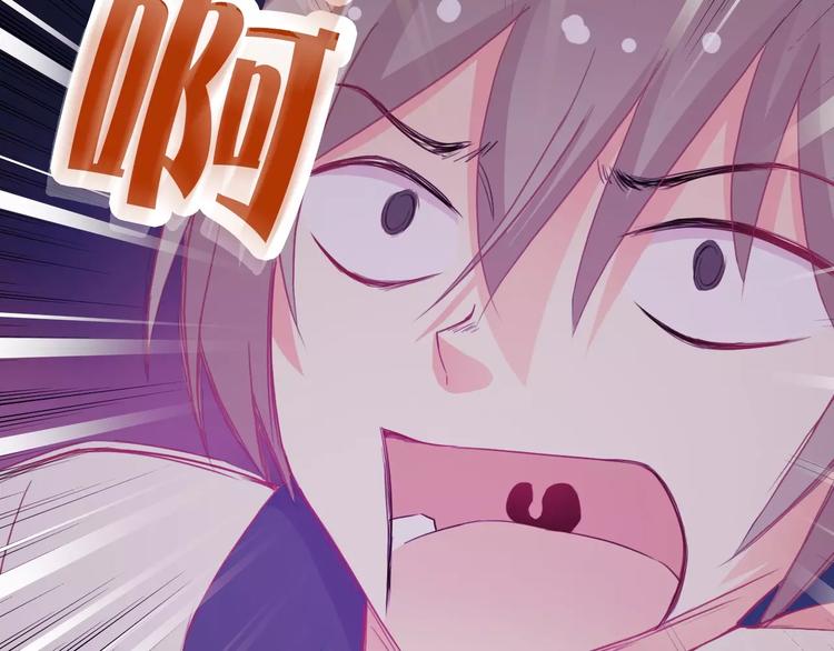 第70话 不准伤害她！(1/2)-第72话