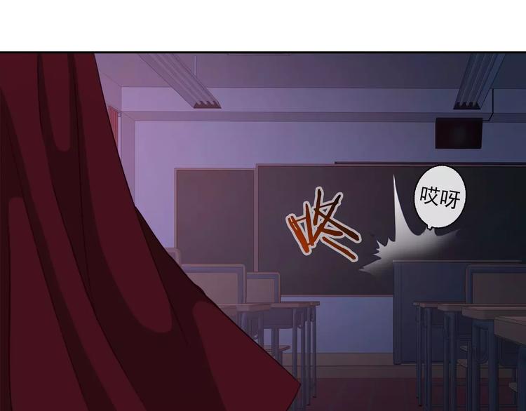 第70话 不准伤害她！(1/2)-第72话