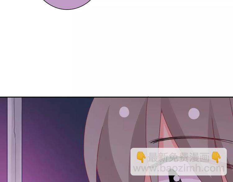 第70话 不准伤害她！(1/2)-第72话