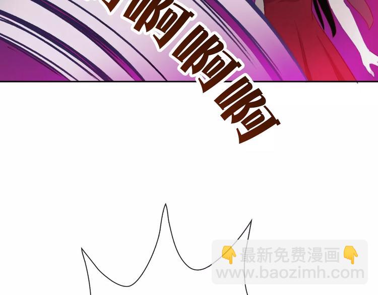 第70话 不准伤害她！(1/2)-第72话