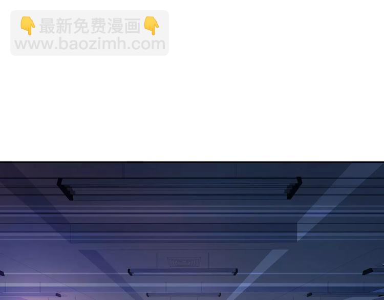 第70话 不准伤害她！(1/2)-第72话