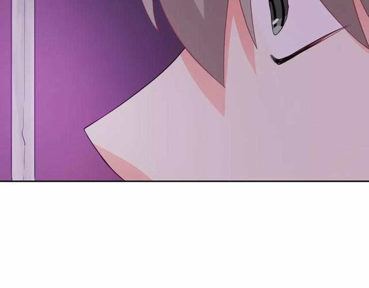 第70话 不准伤害她！(1/2)-第72话