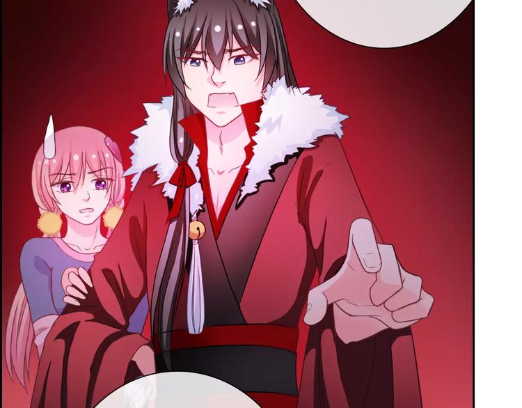 第74话 完美反杀(1/2)-第76话