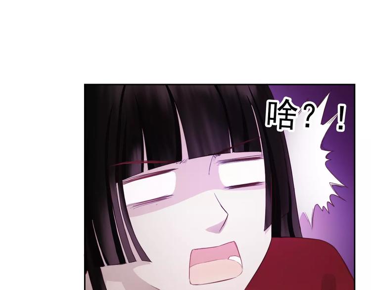 第74话 完美反杀(1/2)-第76话