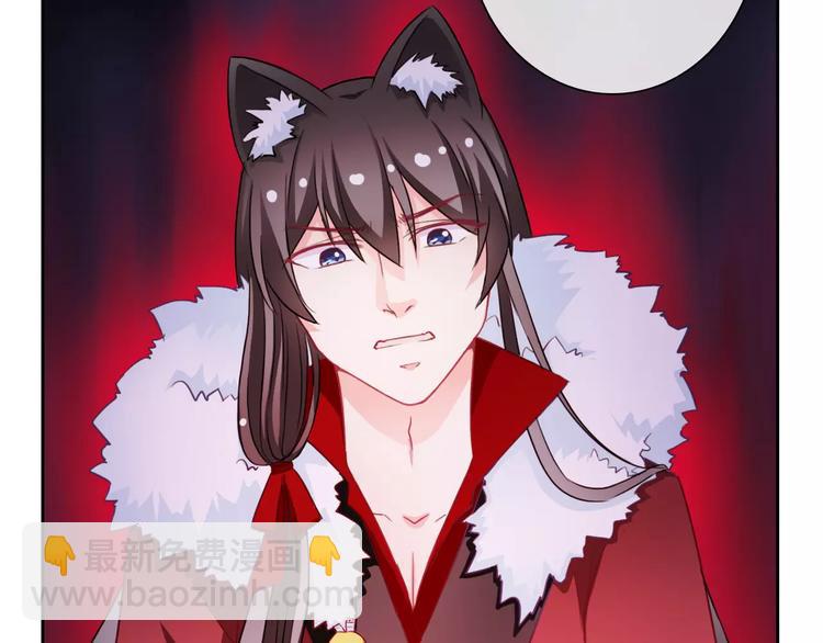 第74话 完美反杀(1/2)-第76话