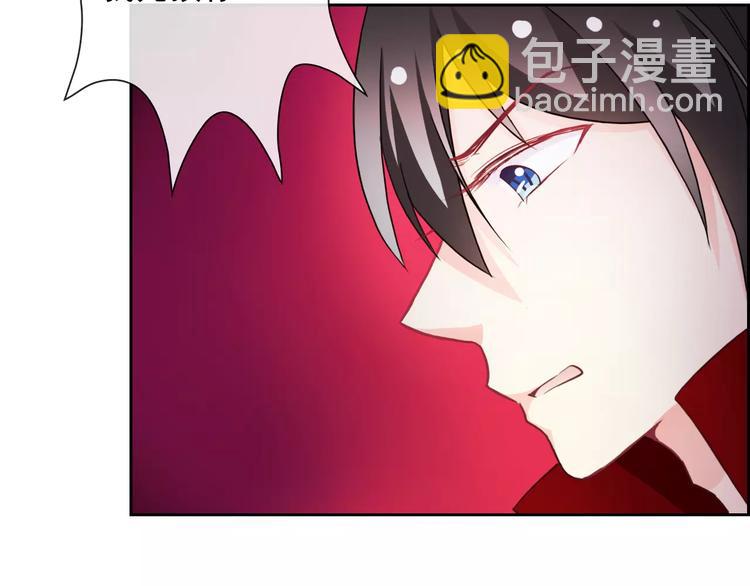 第74话 完美反杀(1/2)-第76话