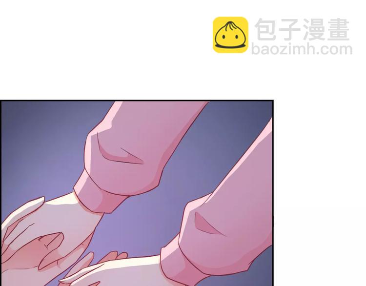 第74话 完美反杀(1/2)-第76话