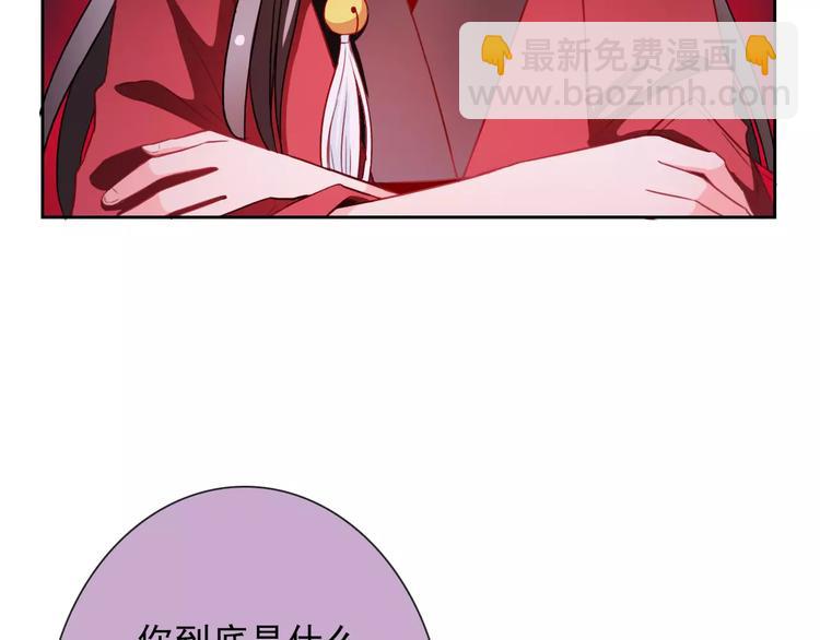 第74话 完美反杀(1/2)-第76话