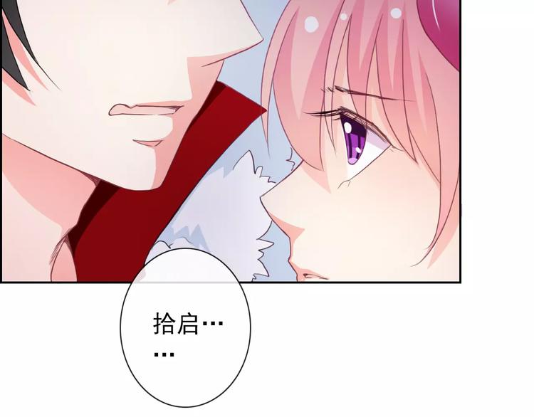 第74话 完美反杀(1/2)-第76话