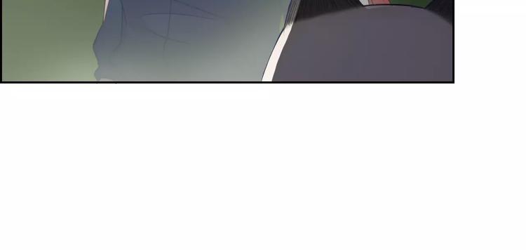 第76话 失忆符(1/2)-第78话