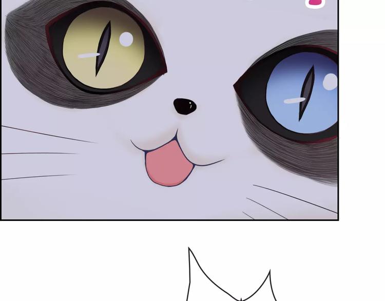 第76话 失忆符(1/2)-第78话