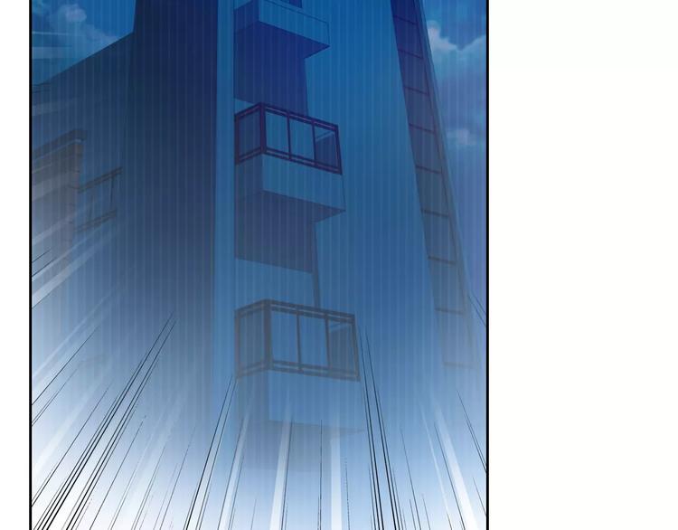 第78话 保护我的人(1/3)-第80话