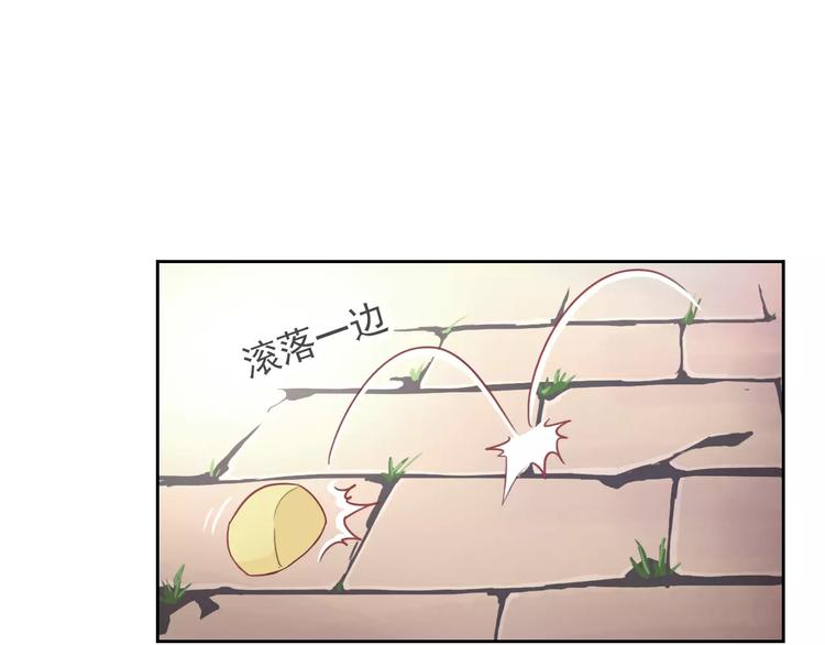 第78话 保护我的人(1/3)-第80话