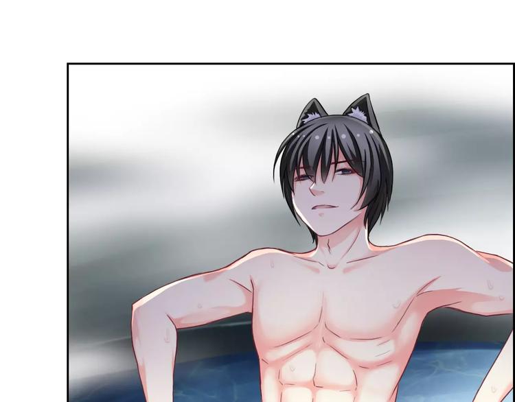 第80话 宾馆温泉(1/2)-第82话