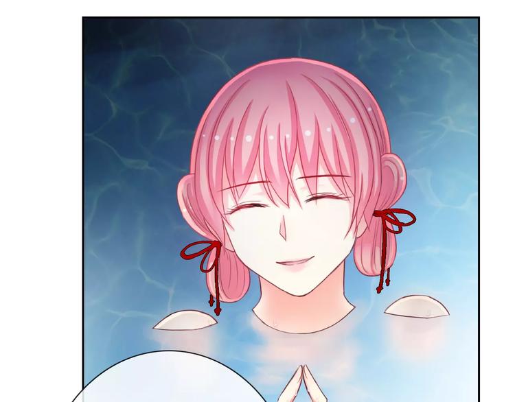 第80话 宾馆温泉(1/2)-第82话