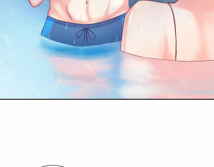 第80话 宾馆温泉(1/2)-第82话