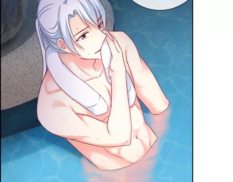 第80话 宾馆温泉(1/2)-第82话