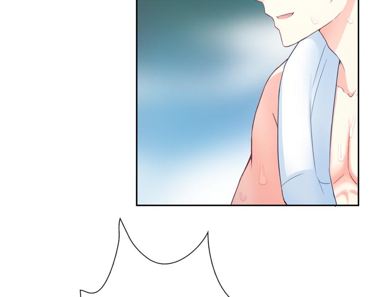 第80话 宾馆温泉(1/2)-第82话