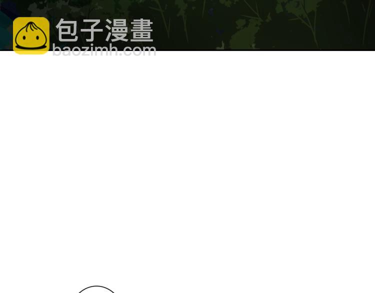 第80话 宾馆温泉(1/2)-第82话