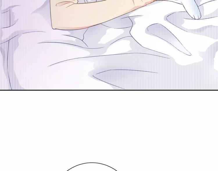 第84话 别误会啊(1/2)-第86话