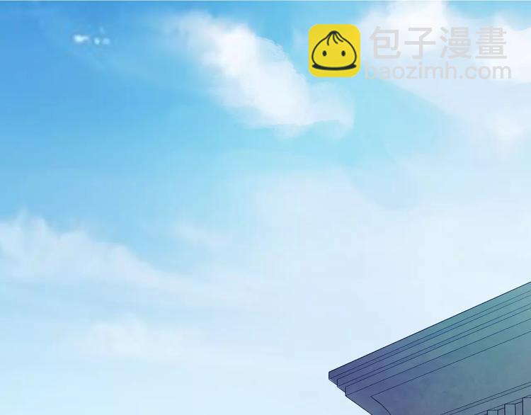 第84话 别误会啊(1/2)-第86话