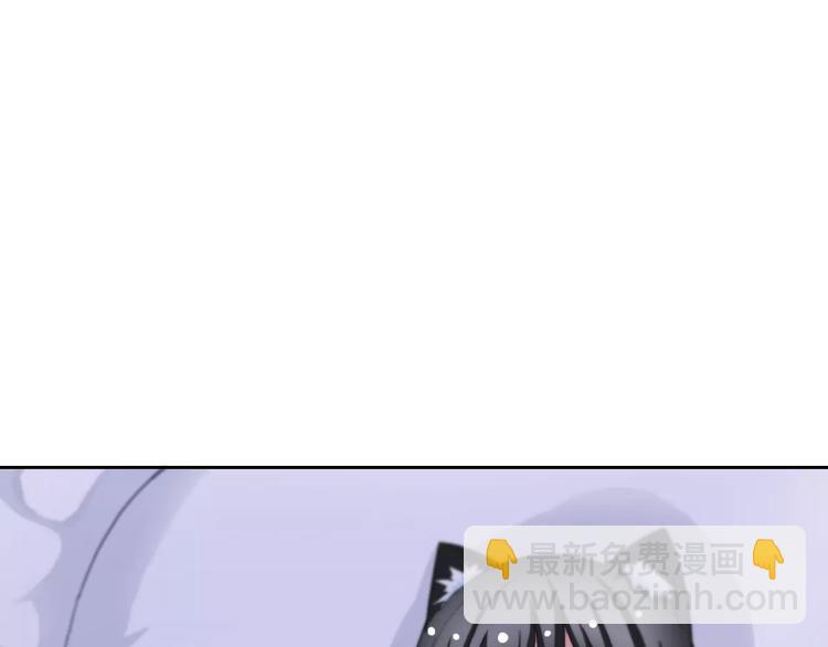 第84话 别误会啊(1/2)-第86话