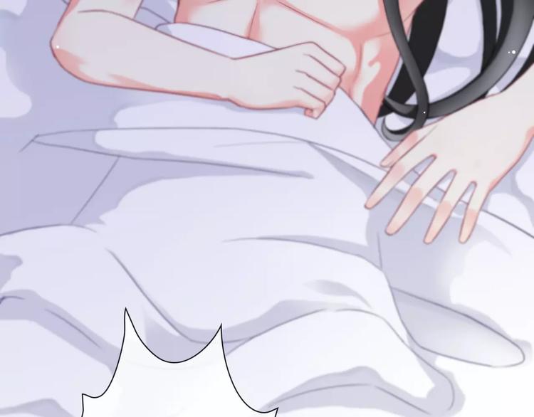 第84话 别误会啊(1/2)-第86话