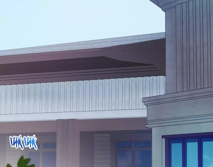 第84话 别误会啊(1/2)-第86话