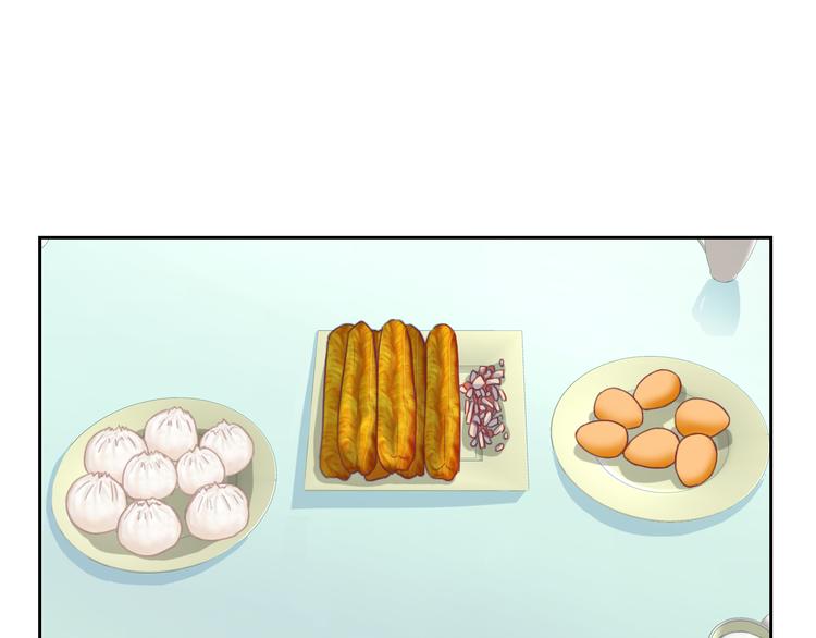 第84话 别误会啊(1/2)-第86话