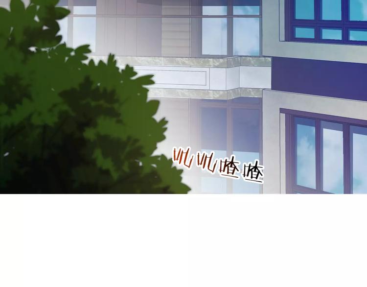 第84话 别误会啊(1/2)-第86话