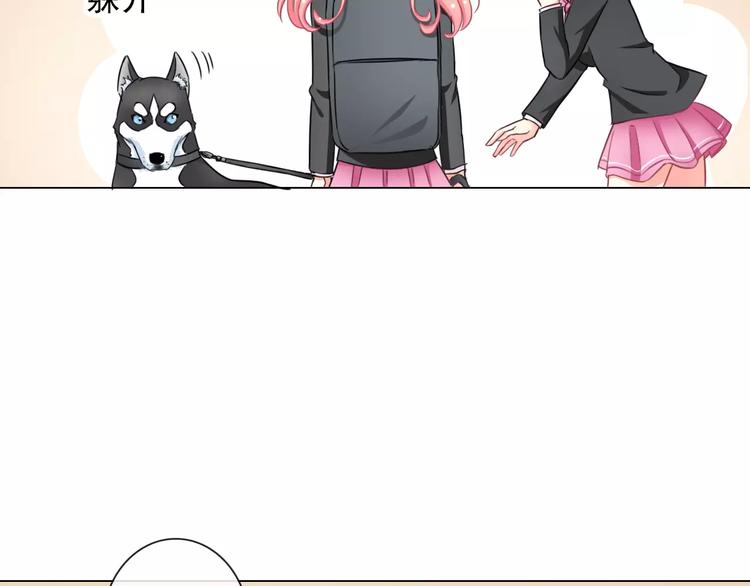 第86话 围观(1/3)-第88话