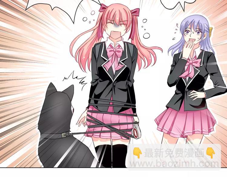 第86话 围观(1/3)-第88话