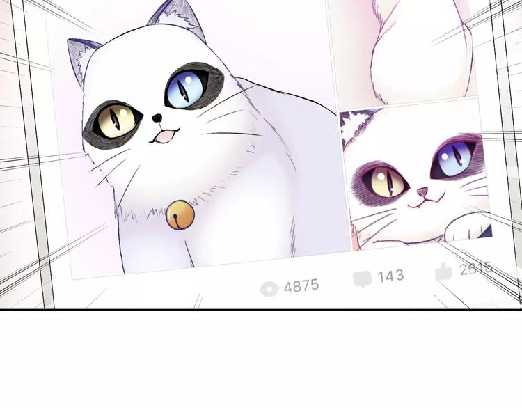 第88话 老熟人(1/3)-第90话