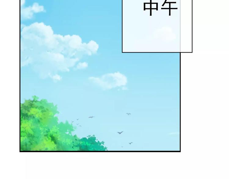 第88话 老熟人(1/3)-第90话