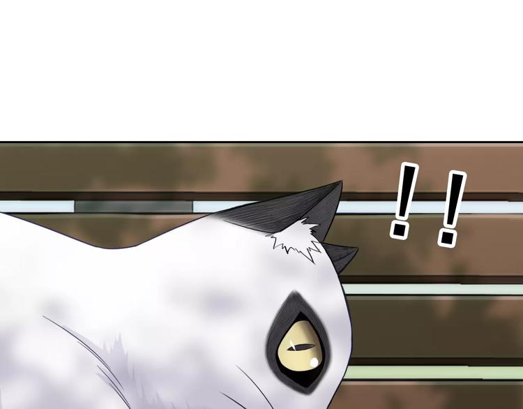 第88话 老熟人(1/3)-第90话