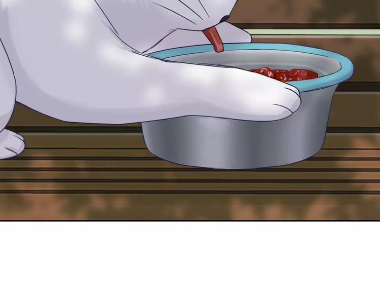 第88话 老熟人(1/3)-第90话