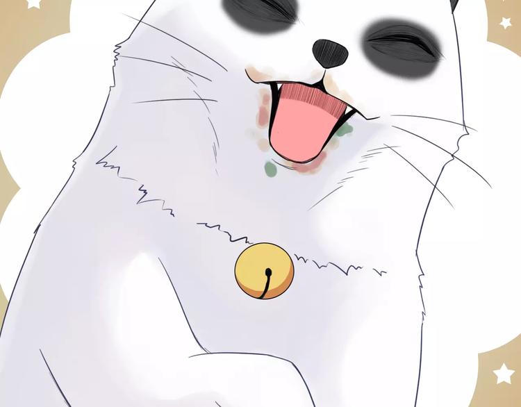 第88话 老熟人(1/3)-第90话